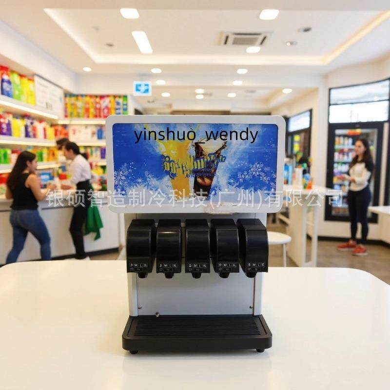 外贸出口可乐机碳酸饮品非标定量阀头可乐机定量阀碳酸饮料机现调