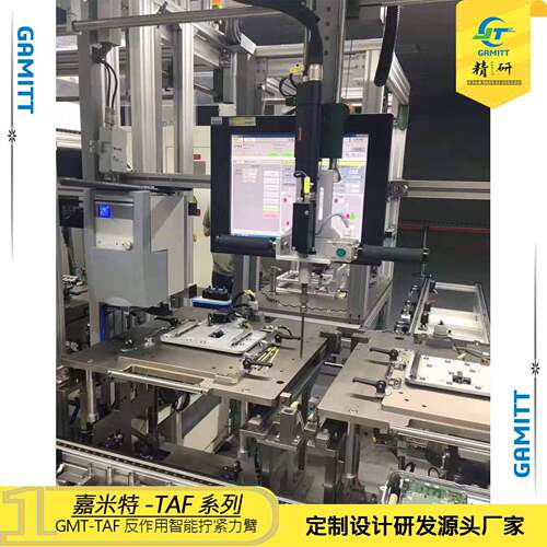 智能手持顺序控制锁螺丝机吹气式数据上传MES
