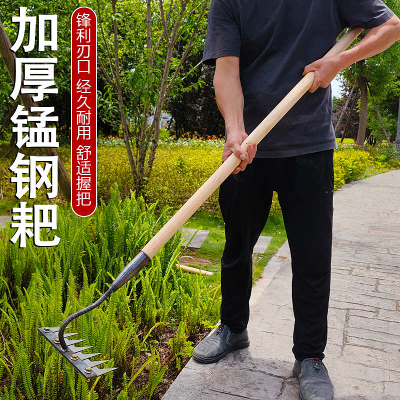 多功能除草工具多用途除草利器可撤卸钉耙翻土锄头农用家用搂草耙
