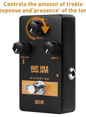 Satone S808 Big Jim Distortion单块效果器