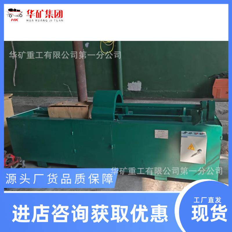 单体液支柱ZTQC-II油缸清洗机 缸柱清压洗机 ZTQC-压I液I单体支柱