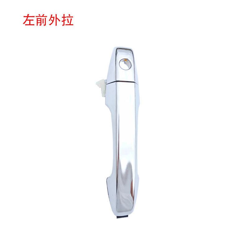 电动四轮车门把手篷车外拉手老人代步车门开关扣手电筒动微轿门拉