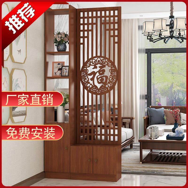 新中式玄关隔断柜可客制化 简约现代风格屏风柜 遮挡正对户门玄关