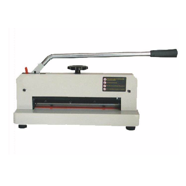 204A手动切纸机 小型裁纸切纸机 小型手动切纸机 小型切纸机价格,办公设备/耗材/相关服务,其它,淘宝优惠券,粉丝福利购,淘宝优惠卷