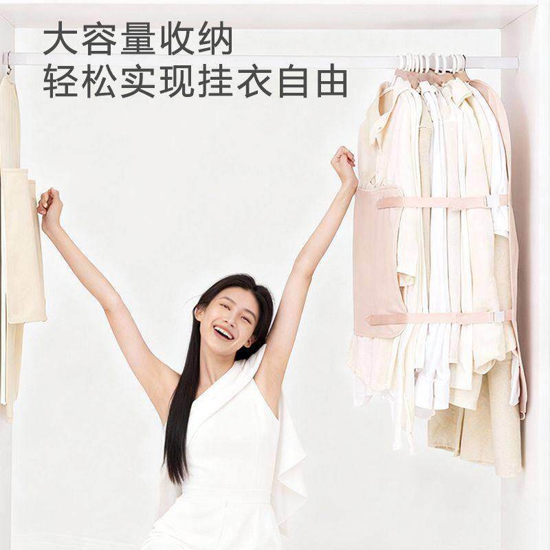 衣服压缩收纳板挂衣服压压板衣柜收服羽绒服衣物/内衣收纳袋加厚