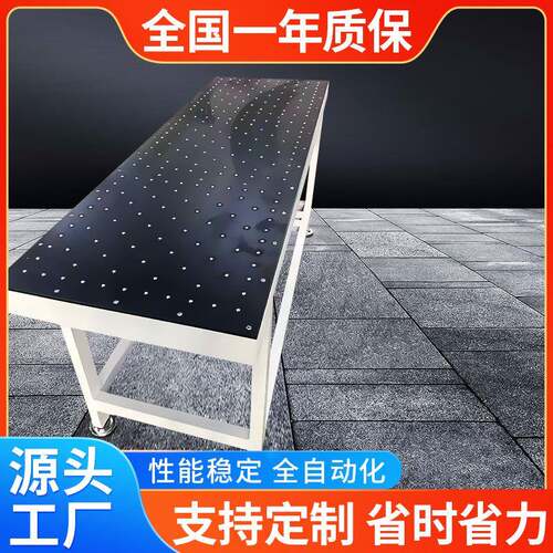 厂家供应板材气浮工作台家具板材气浮运输设备平台气浮台