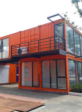 集装箱建筑咖啡屋酒店商铺办公楼商业街箱式房多层创意屋定制