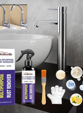 HOMONTH Metal Rust Remover Spray, Metal Rust Preventive Oil,