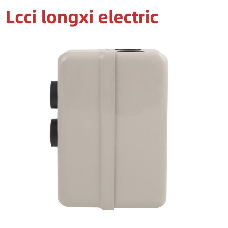 磁性起动器7.5Kw 380V磁性开关电机保护起动器风扇驻车按钮开关