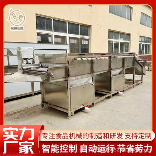 提供完整方案即食玉米加工设备速冻玉米加工设备鲜食玉米加工设备