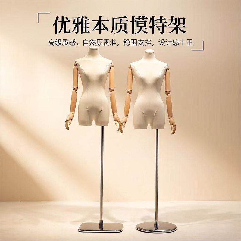 韩版小胸锁骨模特道具女装人台全身人体服装店橱窗模特架子展示架