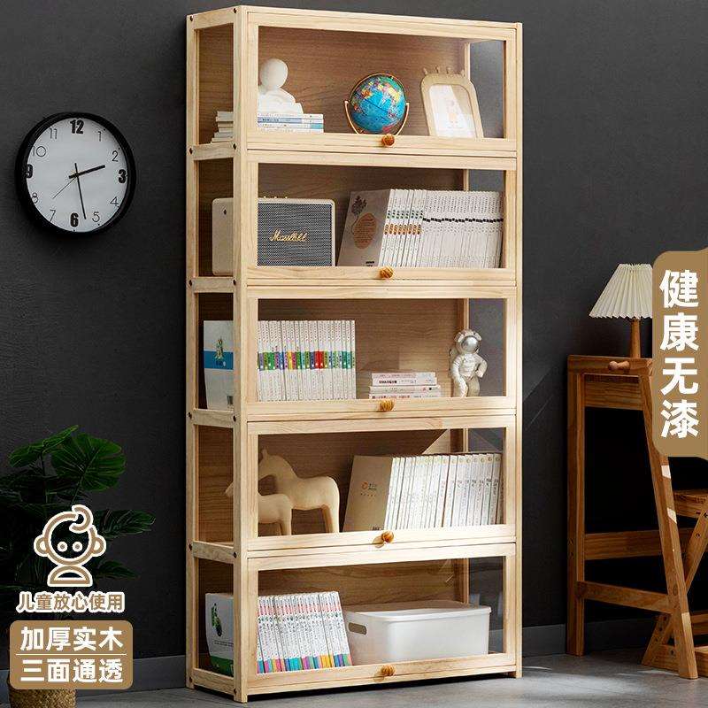 实木书架书柜置物架带柜门储物柜一体格子柜展示柜落地多层置物柜图片