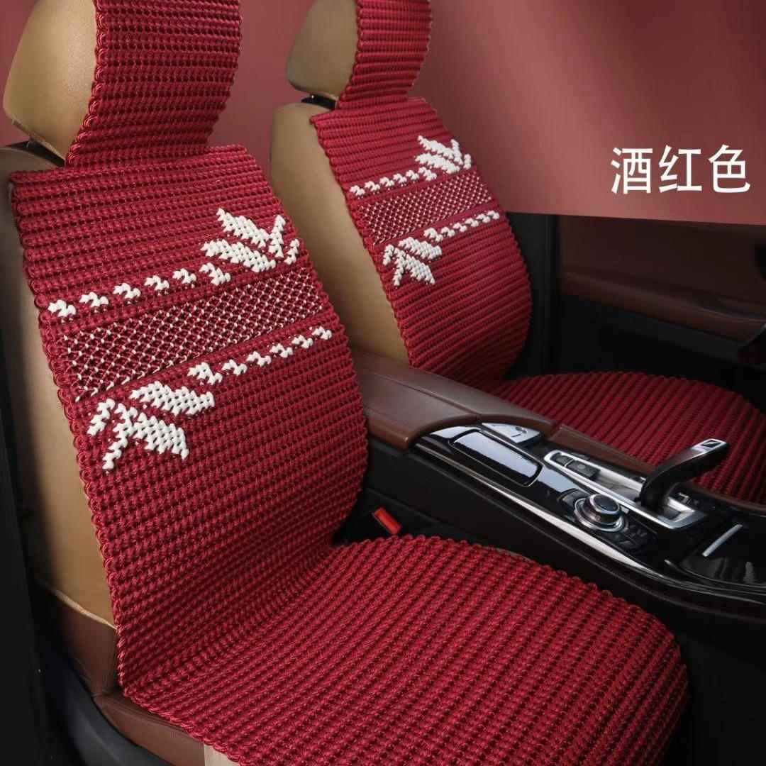 手编冰丝坐垫YAQ编全包垫围汽车坐夏季坐垫仿手手编连体汽垫车子