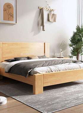 卓尚乾全1双人床主卧单人床家用橡木橡木2m架现代简约