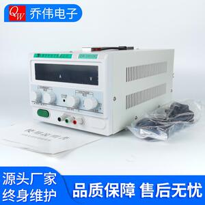 无锡乔纬60V30V负载保护直流电源 数控直流稳压稳流电源