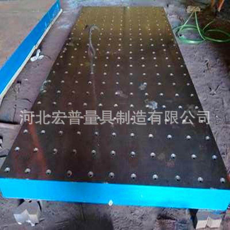 三维二维柔性铸铁焊接平台 多孔拼接钳工柔性工装组合夹具工作台