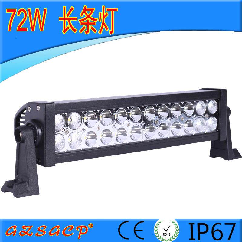 汽车led射灯 长条改装灯越野车超亮前杠中网大灯12v24V货车灯72W