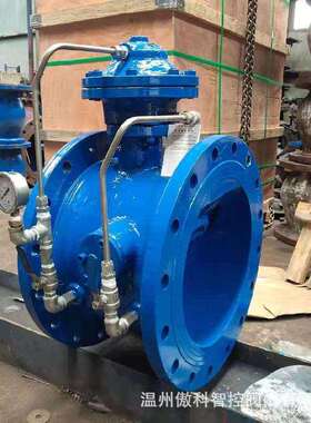 BFG7M43HR-16C法兰活塞隔膜式管力阀BFG7M43HR管力阀DN800