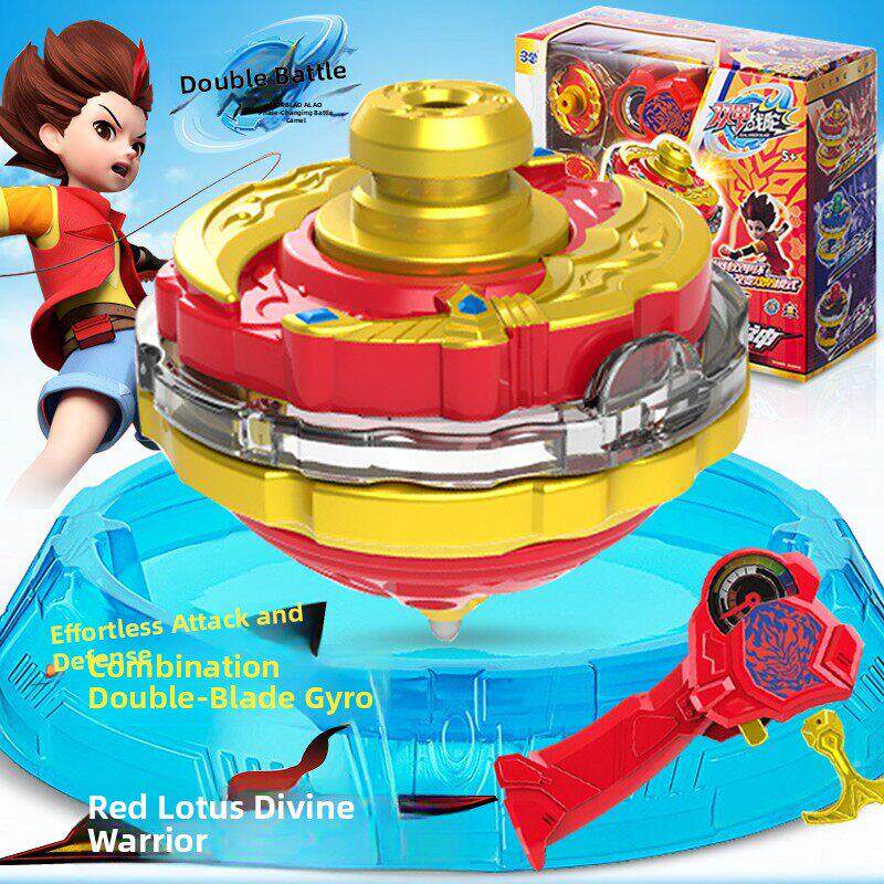 三宝陀螺新爆甲超变3旋转双层战斗红莲战神套装对战盘2儿童男孩