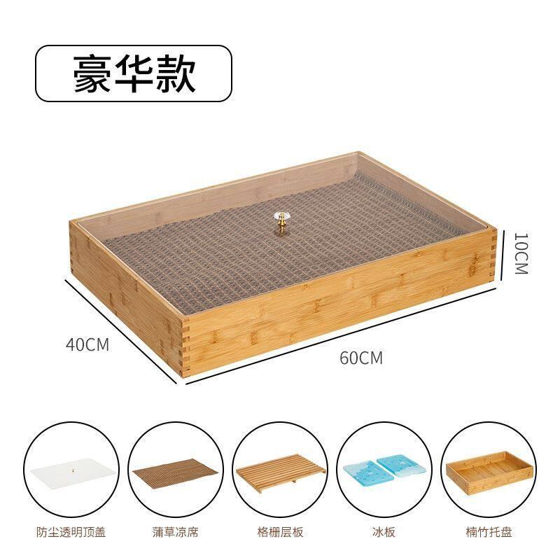 寿司摆摊托盘竹实木大号展示盒专用展示木盒礼盒干货水果木质
