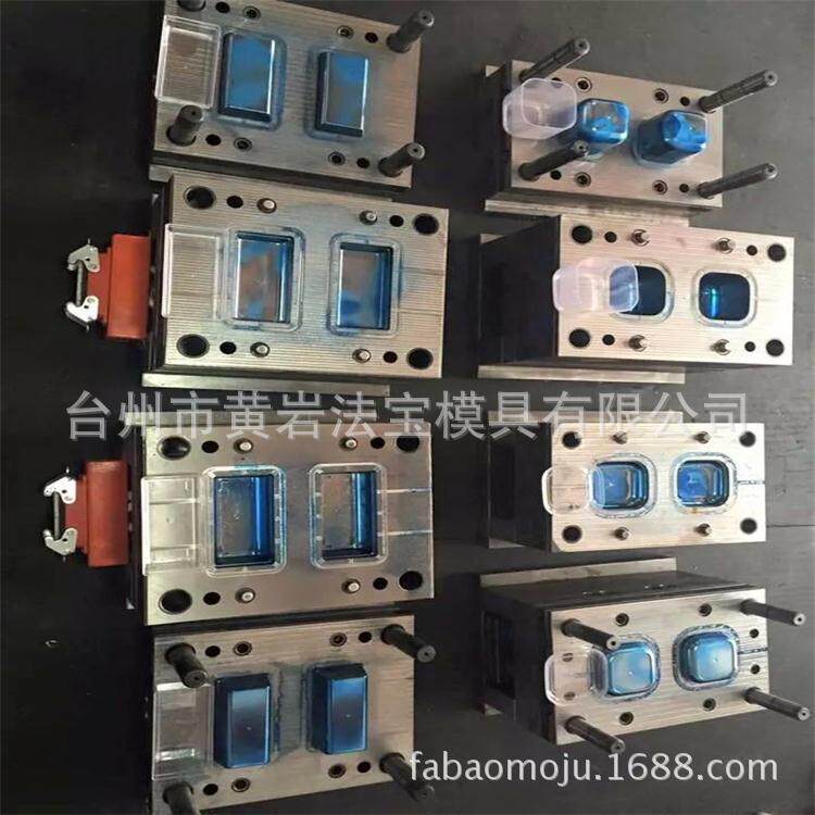 专业薄壁模具制造一次性饭盒/打包盒/塑料汤碗/便当盒模具