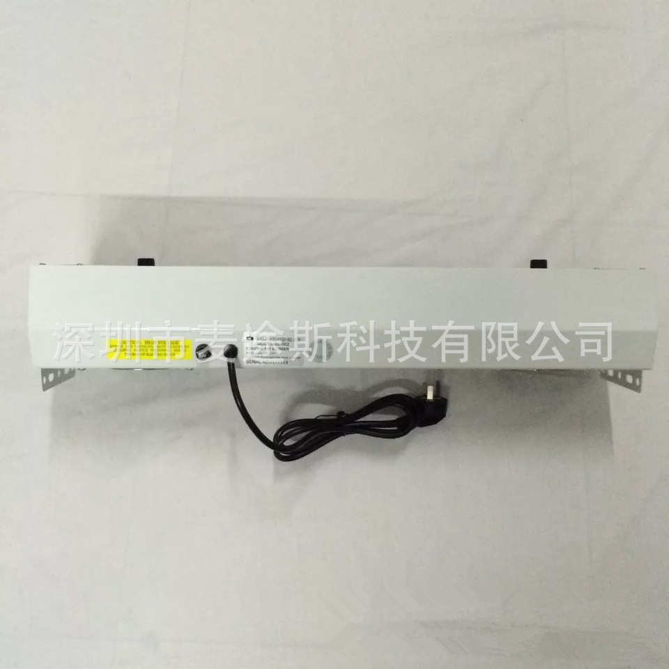 SL-002双头悬挂式离子风机静电消除器 除尘离子