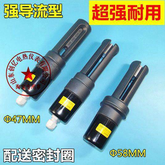 强导流太阳能热水器电加热棒47 58电加热管 防水垢温控1.5-2.5kw