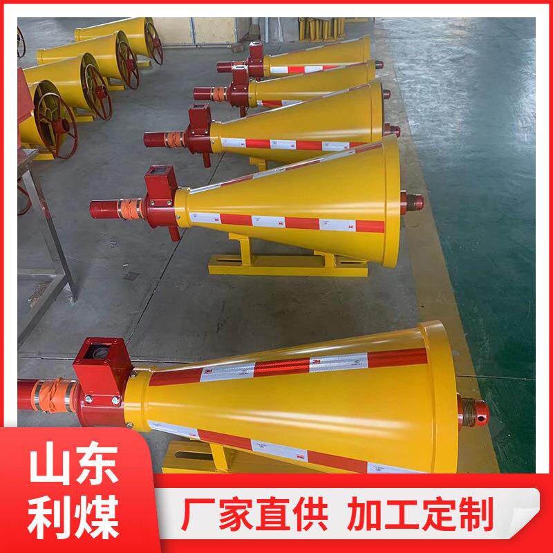 ZGJFH系列 煤矿井下自动隔爆装置干粉灭火装置矿用防爆器