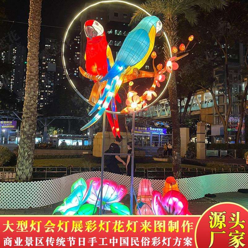 奔中秋UTV花灯组嫦娥日月彩灯节灯景观灯商业美陈城市亮化夜游文