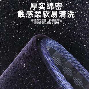 适用荣威imax8中排地毯前排主副驾后备箱垫荣威商务汽车专用脚垫