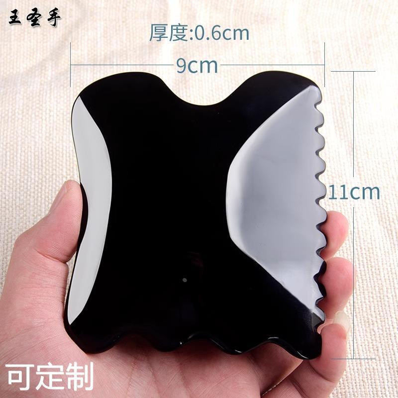 黑水牛大号牛角刮痧板乌龟背全身按摩颈部胸部肩部真牛角可刻字