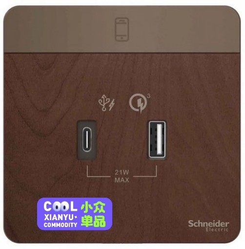 Schneider 施耐德 E8332ACQUSB_WD_C