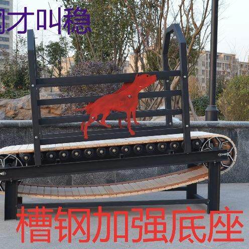 狗狗跑步机犬跑步机赛犬木板马犬训练器