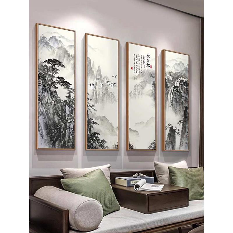聚财山水画新中式中堂客厅背景墙装饰画茶室挂画四联画迎客松壁画