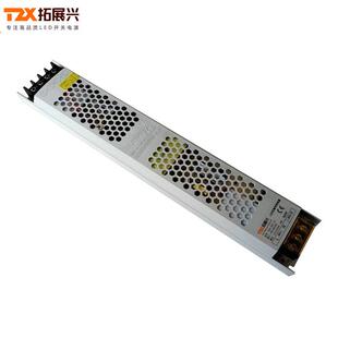 工业灯箱超薄电源24V150W超薄长条灯箱电源变压器24V6.2A灯箱电源