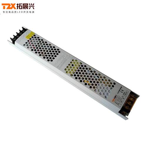 工业灯箱超薄电源24V150W超薄长条灯箱电源变压器24V6.2A灯箱电源