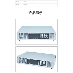 程式 20000A高度专业电可高频低纹波自动数字智 设计直流源精可调0