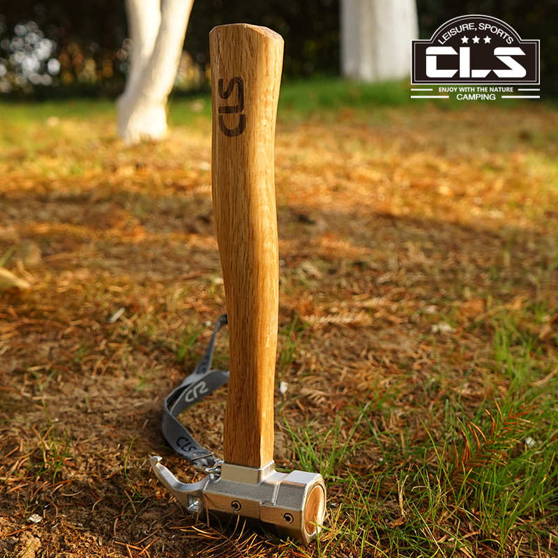 新升级户外不锈钢锤紫铜头多功能帐篷天幕地钉锤子拔钉器野营榔头