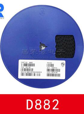 2SD882 SOT-89 丝印D882 贴片三极管 晶体管 1.5A 国产三极管