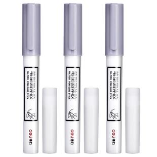 支得3体力7109笔型固胶 得 创意办公固体胶棒小学用儿生童手Deli