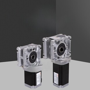 Rv25Rv30涡轮蜗杆减速器与57步进电机57Bygh748 57Bygh1501自动化