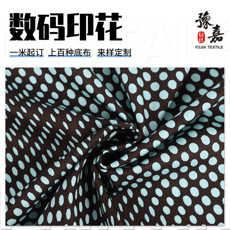 C60*60 173*113全棉贡缎印花 上百种全棉涤棉雪纺现货 1米起订