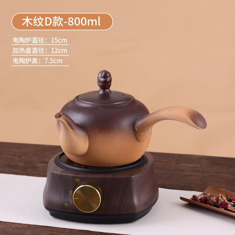 粗陶围炉煮茶罐罐茶煮茶器煮奶茶专用黑晶炉煮茶套装提梁壶家用炉