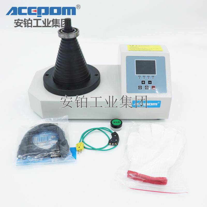 安铂塔式轴承加热器ACEPOM170频率可调液晶数显自动恒温电磁感应