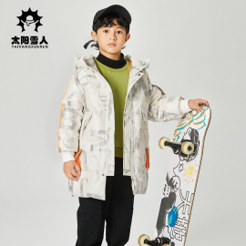 太阳雪人童装男童羽绒服2022儿童，字母印花小童，羽绒服外套厚冬