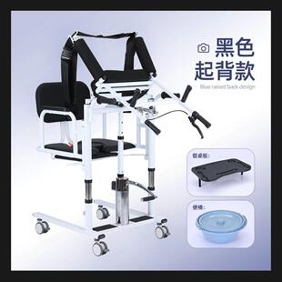 多功能移位机瘫痪老人起身如厕脱裤辅助器家用神器老人如厕神器