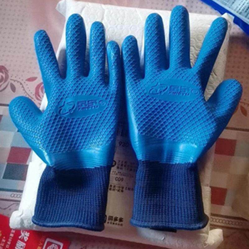 星宇耐磨劳保手套A698防水防滑乳胶压纹工地建筑工作干活独立包装