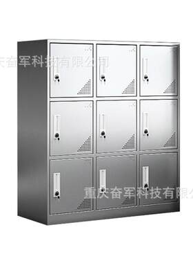 重庆不锈钢矮柜多门工具带抽屉储物柜收纳柜无尘车间鞋柜文件柜