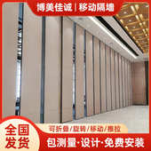 超高型活动屏风100款 移动隔断酒店移动吊轨隔音展板高隔断活动墙