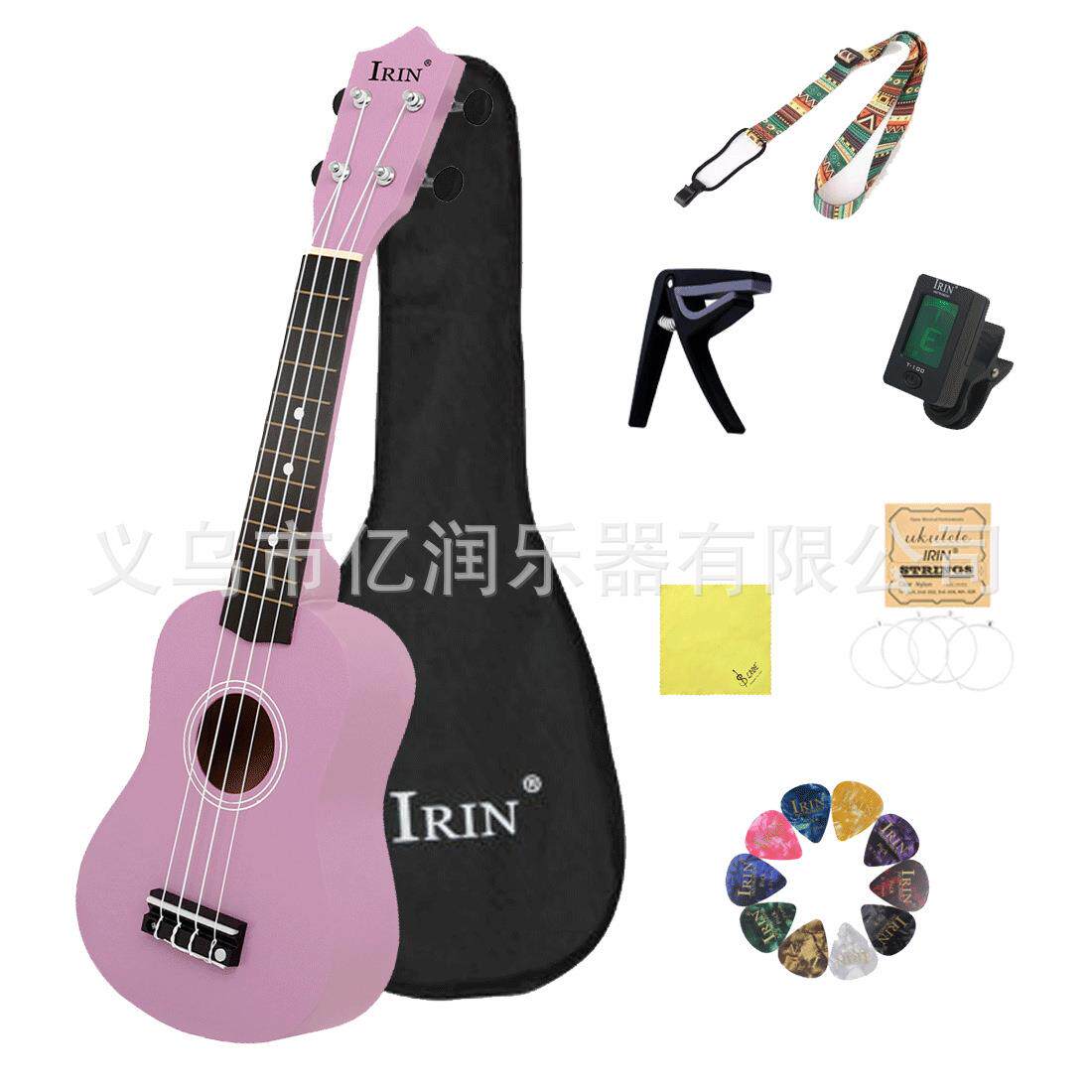 尤克里里Ukulele21寸乌克丽丽套装粉色初学者四弦小吉他乐器